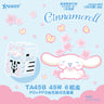半固態, 安全電芯, 3C可追溯二維碼, 中國3C可追溯二維碼認證產品, IP聯乘系列, 生活家電, 移動電源, USB充電器, USB快速充電線, 音響產品, 手提電腦, 電腦配件, 鍵盤, 半固態行動電源, 快充充電器, 無線充電, 磁吸充電, 磁吸行動電源, GaN充電器, 旅行充電器, 充電線, iPhone線, Type-C線, 數據線, 數碼配件, 手機配件, 充電寶, 尿袋, 香港充電品牌, 安全快充, 3C認證, 新一代3C認證, PD快充, Qi2無線充電, 上飛機尿袋, 大容量尿袋, 輕薄尿袋, 香港尿袋牌子, 雙向快充, iPhone 17快充, MacBook快充 semi-solid, safe battery cell, 3C QR Code, China 3C traceable QR code certified products, IP collaboration series, home appliances, power banks, USB chargers, USB fast charging cables, audio products, laptops, com
