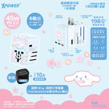 半固態, 安全電芯, 3C可追溯二維碼, 中國3C可追溯二維碼認證產品, IP聯乘系列, 生活家電, 移動電源, USB充電器, USB快速充電線, 音響產品, 手提電腦, 電腦配件, 鍵盤, 半固態行動電源, 快充充電器, 無線充電, 磁吸充電, 磁吸行動電源, GaN充電器, 旅行充電器, 充電線, iPhone線, Type-C線, 數據線, 數碼配件, 手機配件, 充電寶, 尿袋, 香港充電品牌, 安全快充, 3C認證, 新一代3C認證, PD快充, Qi2無線充電, 上飛機尿袋, 大容量尿袋, 輕薄尿袋, 香港尿袋牌子, 雙向快充, iPhone 17快充, MacBook快充 semi-solid, safe battery cell, 3C QR Code, China 3C traceable QR code certified products, IP collaboration series, home appliances, power banks, USB chargers, USB fast charging cables, audio products, laptops, com