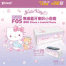 半固態, 安全電芯, 3C可追溯二維碼, 中國3C可追溯二維碼認證產品, IP聯乘系列, 生活家電, 移動電源, USB充電器, USB快速充電線, 音響產品, 手提電腦, 電腦配件, 鍵盤, 半固態行動電源, 快充充電器, 無線充電, 磁吸充電, 磁吸行動電源, GaN充電器, 旅行充電器, 充電線, iPhone線, Type-C線, 數據線, 數碼配件, 手機配件, 充電寶, 尿袋, 香港充電品牌, 安全快充, 3C認證, 新一代3C認證, PD快充, Qi2無線充電, 上飛機尿袋, 大容量尿袋, 輕薄尿袋, 香港尿袋牌子, 雙向快充, iPhone 17快充, MacBook快充 semi-solid, safe battery cell, 3C QR Code, China 3C traceable QR code certified products, IP collaboration series, home appliances, power banks, USB chargers, USB fast charging cables, audio products, laptops, com