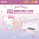 半固態, 安全電芯, 3C可追溯二維碼, 中國3C可追溯二維碼認證產品, IP聯乘系列, 生活家電, 移動電源, USB充電器, USB快速充電線, 音響產品, 手提電腦, 電腦配件, 鍵盤, 半固態行動電源, 快充充電器, 無線充電, 磁吸充電, 磁吸行動電源, GaN充電器, 旅行充電器, 充電線, iPhone線, Type-C線, 數據線, 數碼配件, 手機配件, 充電寶, 尿袋, 香港充電品牌, 安全快充, 3C認證, 新一代3C認證, PD快充, Qi2無線充電, 上飛機尿袋, 大容量尿袋, 輕薄尿袋, 香港尿袋牌子, 雙向快充, iPhone 17快充, MacBook快充 semi-solid, safe battery cell, 3C QR Code, China 3C traceable QR code certified products, IP collaboration series, home appliances, power banks, USB chargers, USB fast charging cables, audio products, laptops, com