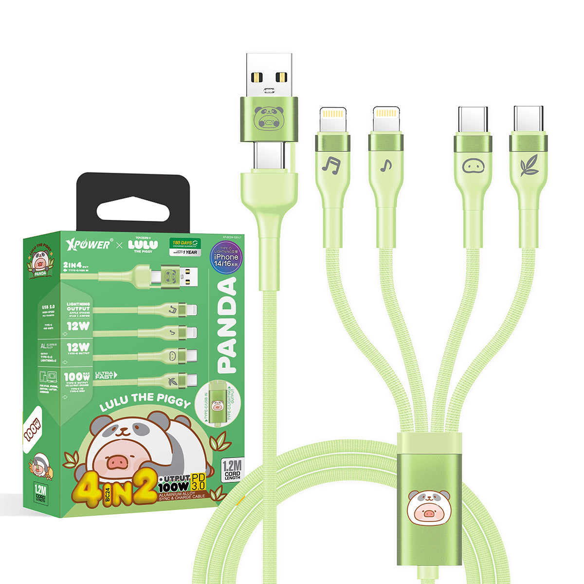 XPower x 罐頭豬LuLu🐷BC24 8合1 2出4 100W PD3.0鋁合金傳輸快速充電線