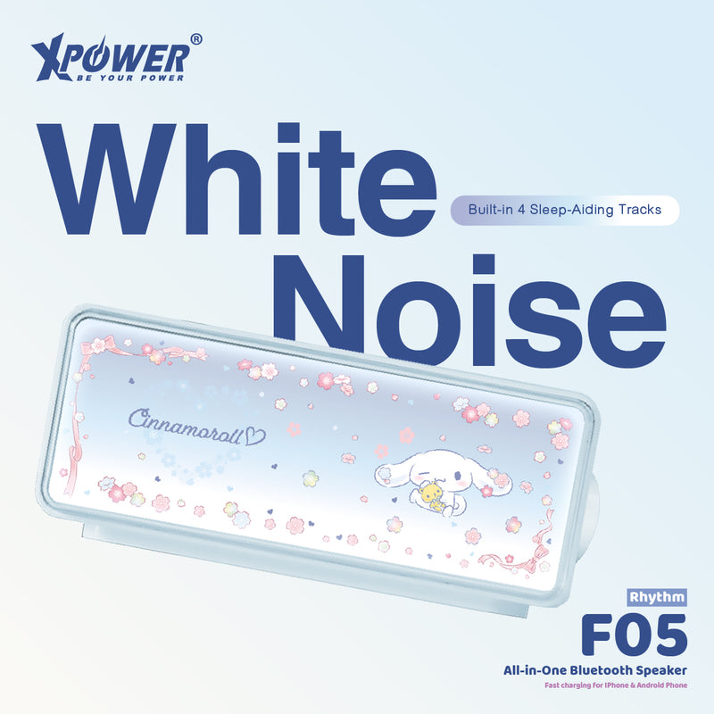 XPower x Sanrio Cinnamoroll Rhythm F05 无线蓝牙音箱小夜灯