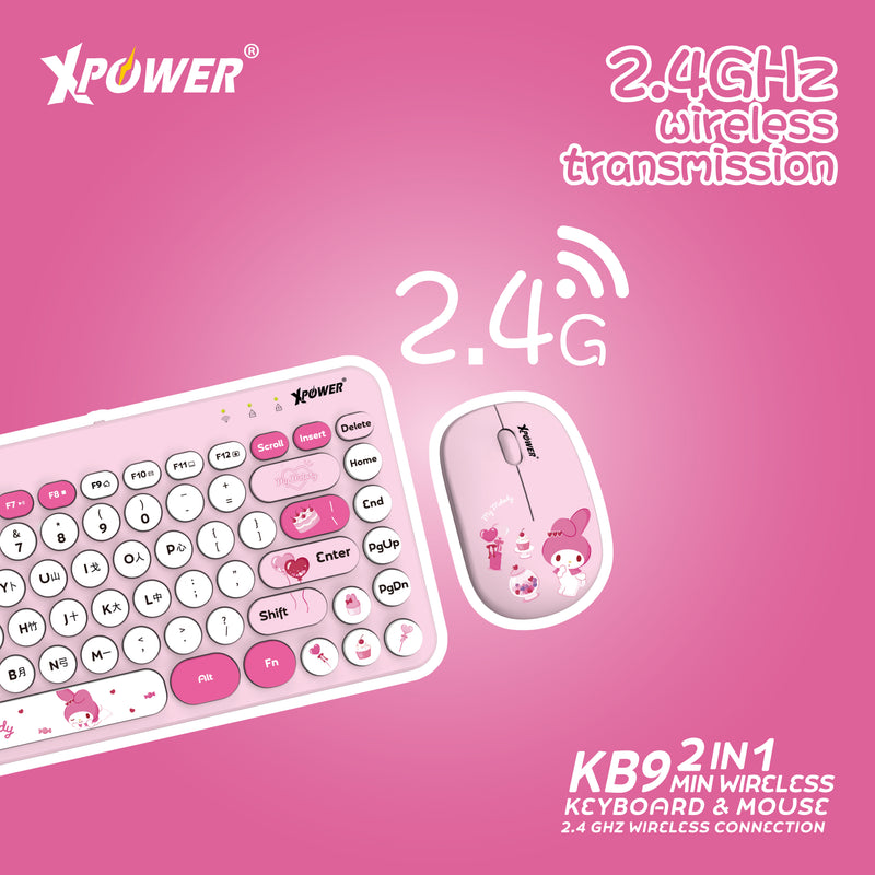 (預售產品)XPower x Sanrio My Melody KB9 2合1 2.4G 無線鍵盤滑鼠套裝