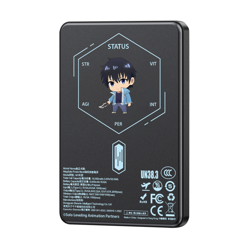 (3C認證)(成振宇)XPower x 我獨自升級MagDigita2 第2代 彩屏顯示 鋁合金 10000mAh PD3.0+QI2 磁吸移動電源 MDT2-sl1