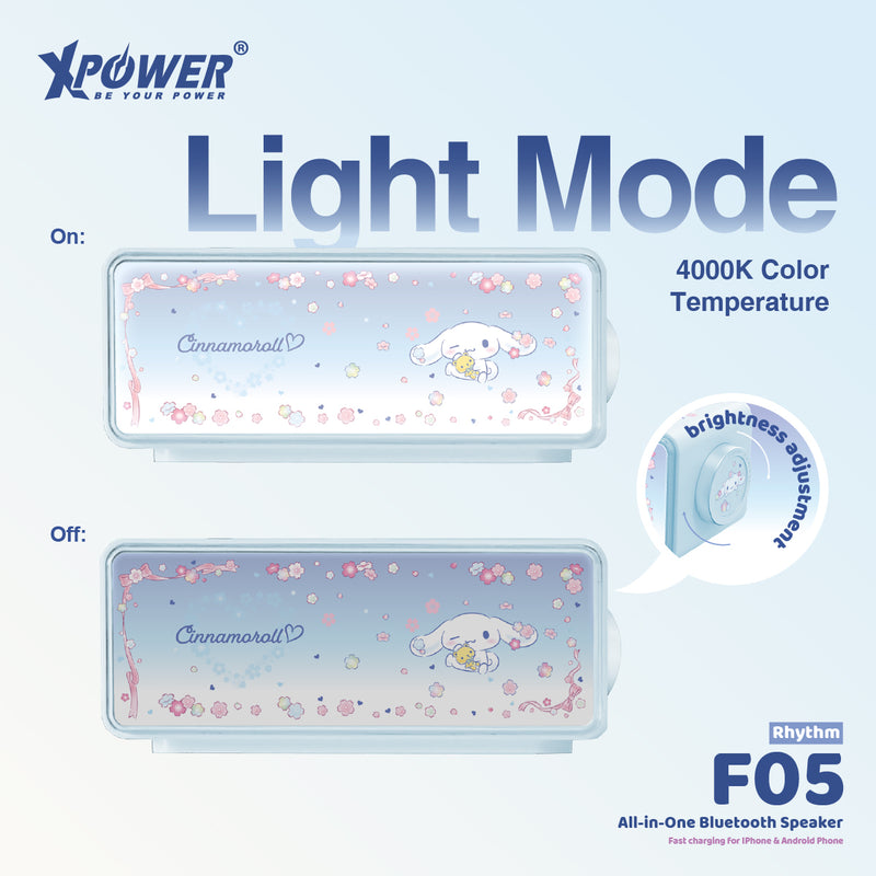 XPower x Sanrio Cinnamoroll Rhythm F05 无线蓝牙音箱小夜灯