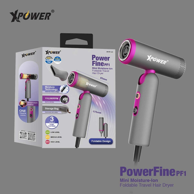 XPower POWERFINE PF1 极致轻巧可折叠100-240V负离子护发旅行风筒