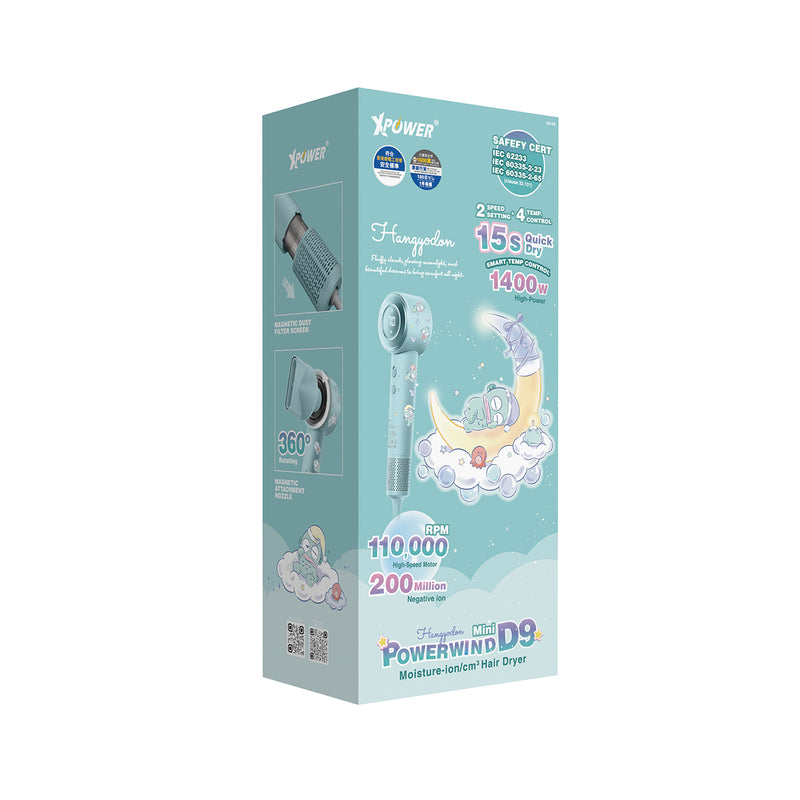 XPower x Sanrio Hangyodon Power wind Mini D9 負離子風筒