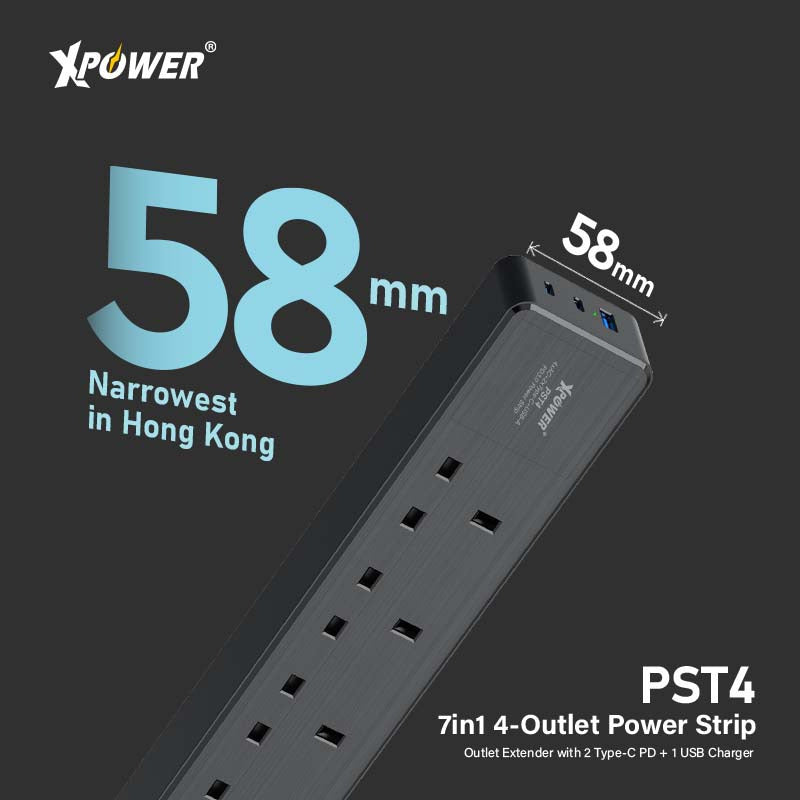 XPower PST4 58mm 3米線長 7輸出PD 3.0獨立開關4頭拖板