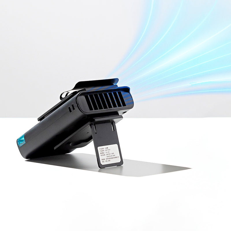 XPower F020挂腰高速降温多功能风扇
