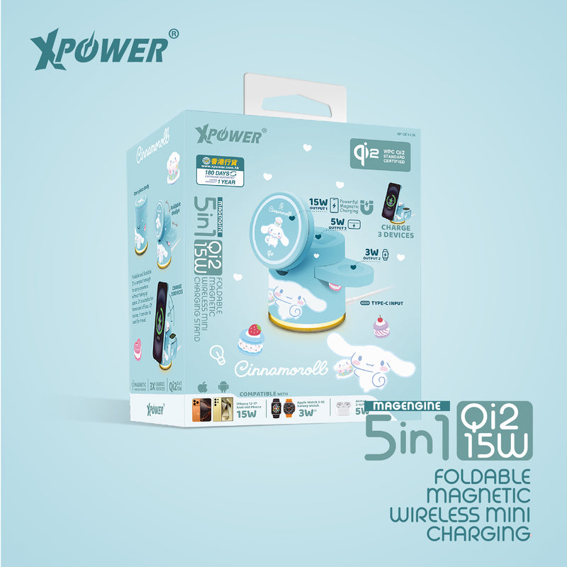 XPower x Sanrio Cinnamoroll GE1 Qi2迷你掌心5合1 MagCharge 15W磁吸无线充电座