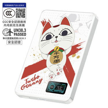(3C可追溯二維碼)XPower x 膽大黨 最新技術安全電芯MagDigita² 第3代 彩屏顯示 鋁合金 10000mAh PD3.0+QI2 磁吸移動電源 MDT2