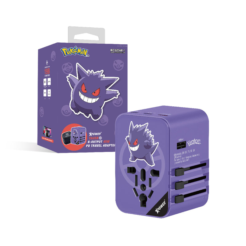 Pokémon 耿鬼 TA45B 45W 6輸出 PD3.0/PPS快充旅行充電器 Pokemon