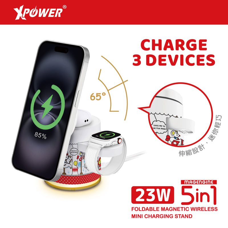 XPower x Sanrio Hello Kitty GE1 Qi2迷你掌心5合1 MagCharge 15W磁吸無線充電座