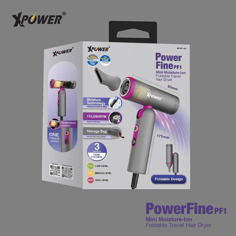 XPower POWERFINE PF1 极致轻巧可折叠100-240V负离子护发旅行风筒