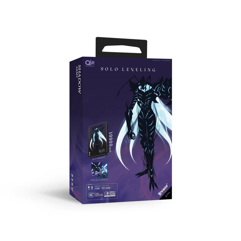 (3C認證)(蟻王)XPower x 我獨自升級MagDigita2 第2代 彩屏顯示 鋁合金 10000mAh PD3.0+QI2 磁吸移動電源MDT2-sl2