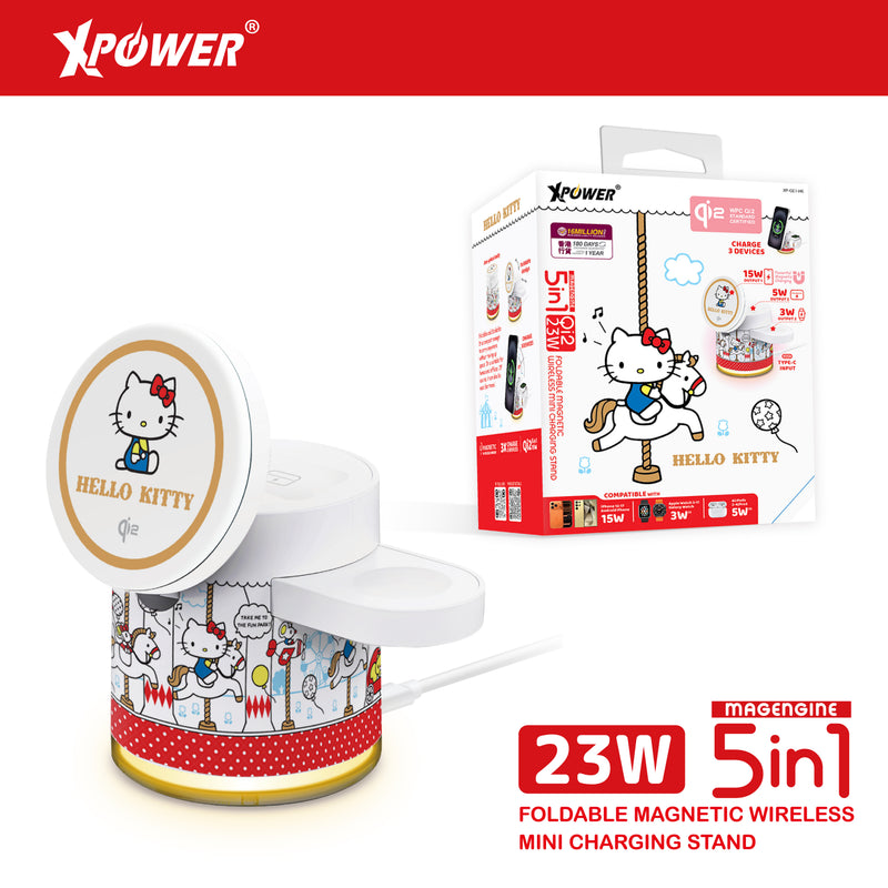 XPower x Sanrio Hello Kitty GE1 Qi2迷你掌心5合1 MagCharge 15W磁吸無線充電座