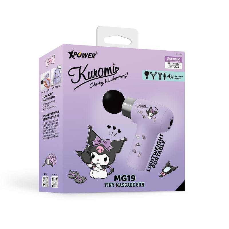 XPower x Sanrio Kuromi MG19 超迷你肌肉按摩枪