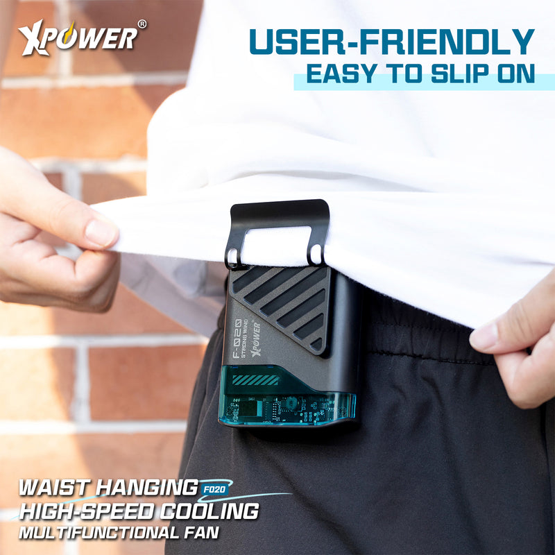 XPower F020挂腰高速降温多功能风扇