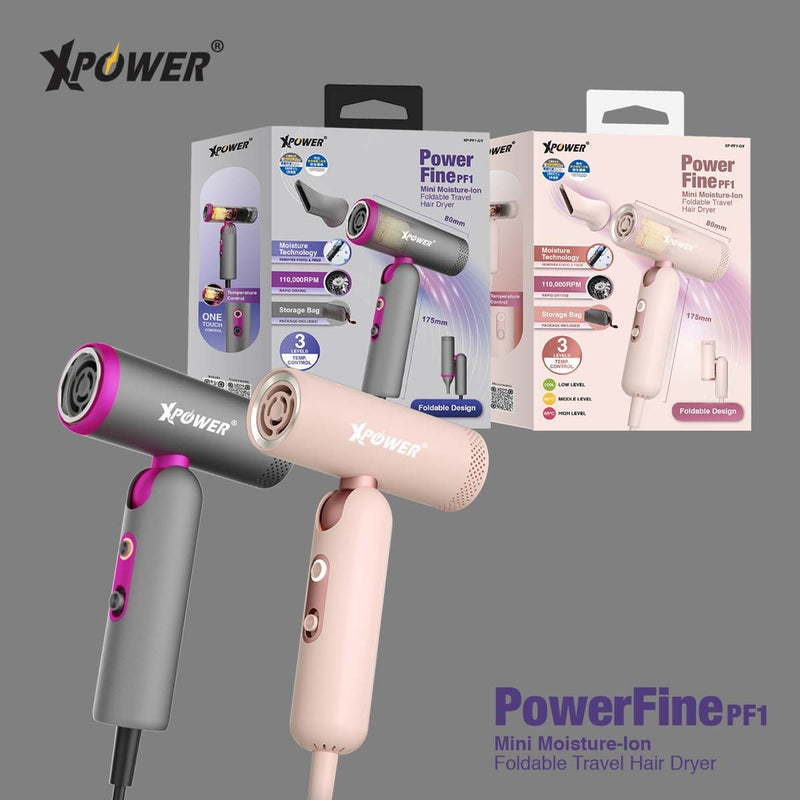 XPower POWERFINE PF1 极致轻巧可折叠100-240V负离子护发旅行风筒
