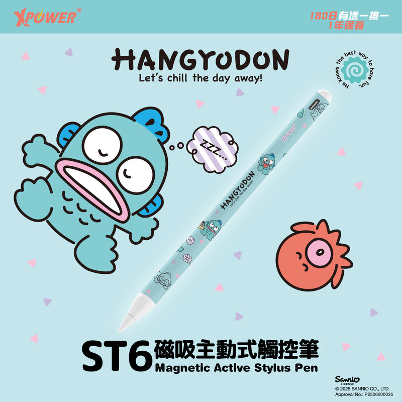 XPower x Sanrio 半鱼人ST6磁吸主动式触控笔 (Apple iPad专用)