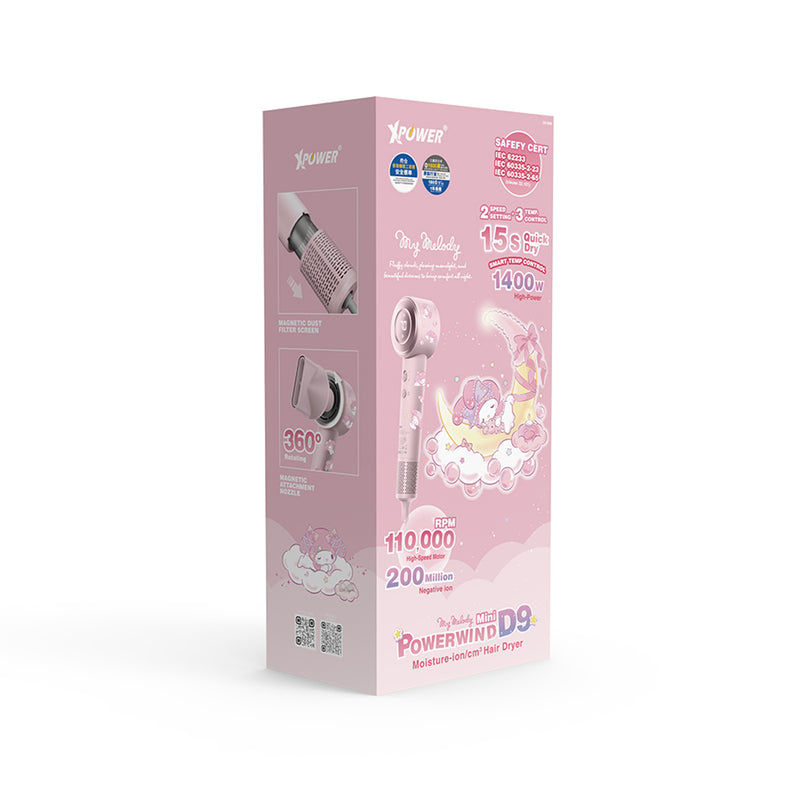XPower x Sanrio My Melody Power wind Mini D9 负离子吹风筒