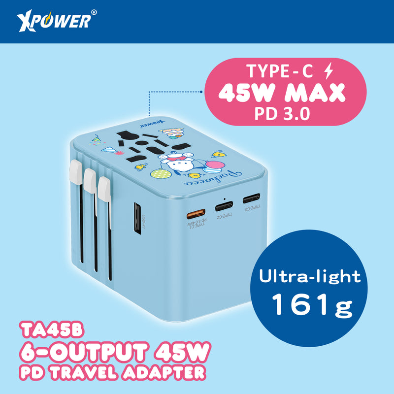 XPower x Sanrio Pochacco TA45B 45W 6输出 PD3.0/PPS快充旅行充电器