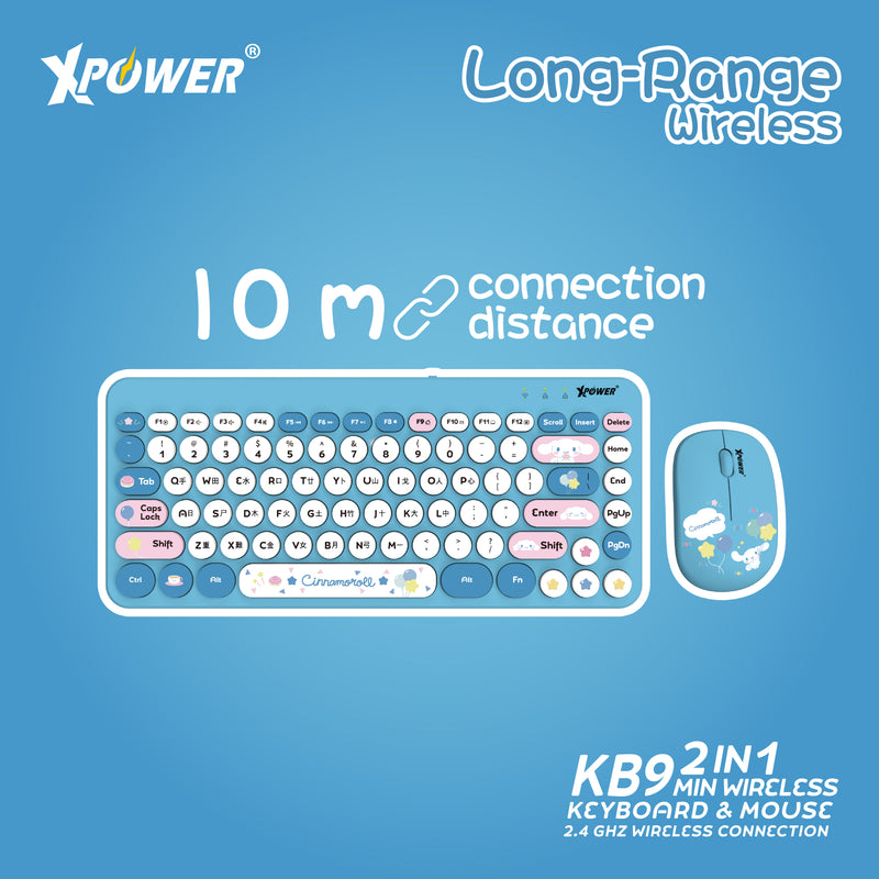 (预售产品)XPower x Sanrio Cinnamoroll KB9 2合1 2.4G 无线键盘鼠标套装