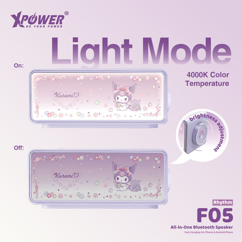 (預售產品)XPower x Sanrio Kuromi Rhythm F05 無線藍牙喇叭小夜燈