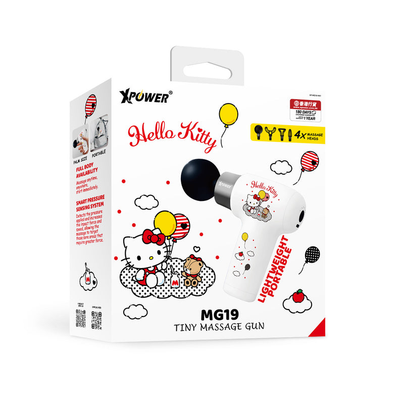 XPower x Sanrio Hello Kitty MG19 超迷你肌肉按摩枪