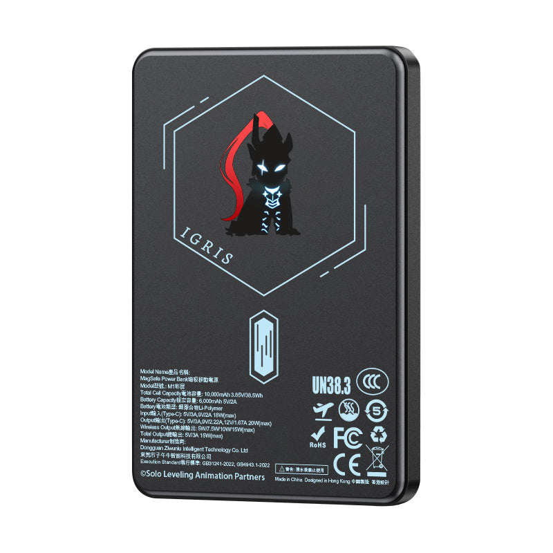 (3C认证)(伊格利特)XPower x 我独自升级MagDigita2 第二代 彩屏显示 铝合金 10000mAh PD3.0+QI2 磁吸移动电源 MDT2-sl4