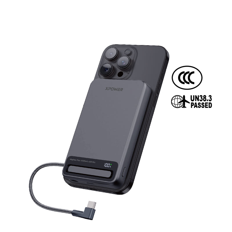 (3C可追溯二維碼)XPower MagNetoPlus Q10 Pro鋁合金10000mAh 45W PD3.0支架內置線及數顯QI2磁吸移動電源