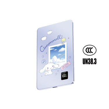 (3C可追溯二維碼)XPower x Sanrio Cinnamoroll 3合1磁吸+PD3.0 5000mAh鋁合金移動電源 (M5K)