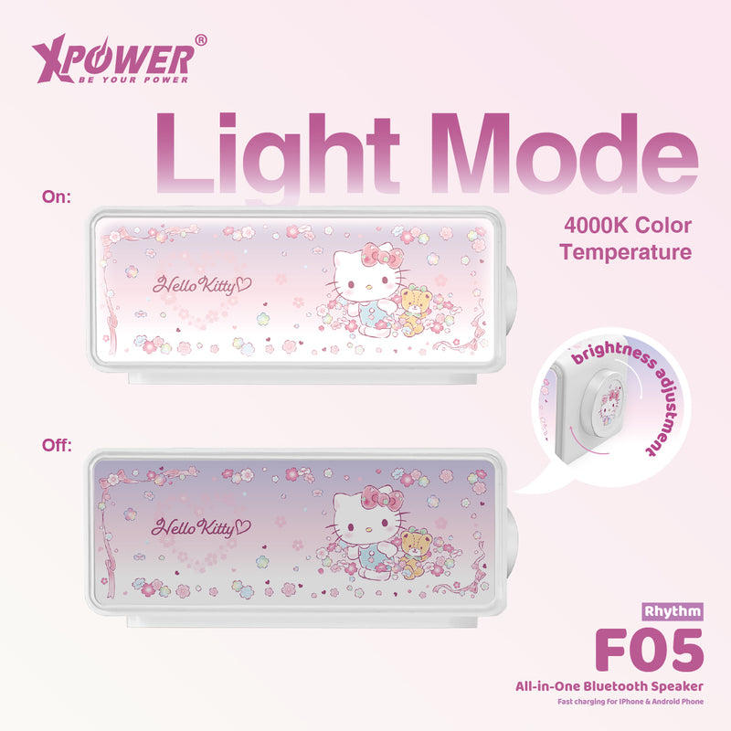 (預售產品)XPower x Sanrio Hello Kitty Rhythm F05 無線藍牙喇叭小夜燈