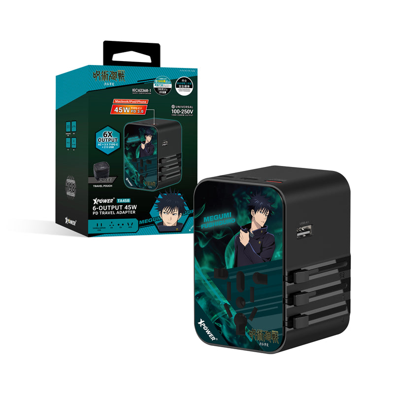 XPower x 咒术回战 TA45B 6输出 45W PD/PPS GaN旅行充电器