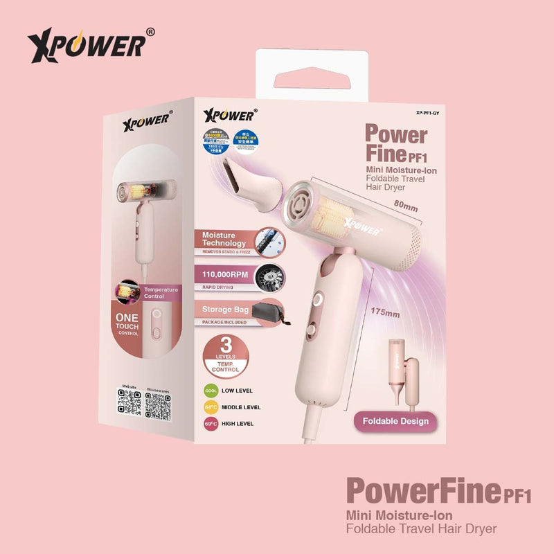 XPower POWERFINE PF1 极致轻巧可折叠100-240V负离子护发旅行风筒