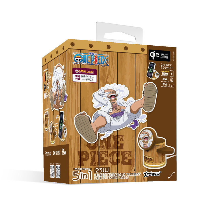 XPower x One Piece GE1 Qi2迷你掌心5合1 MagCharge 15W磁吸无线充电座