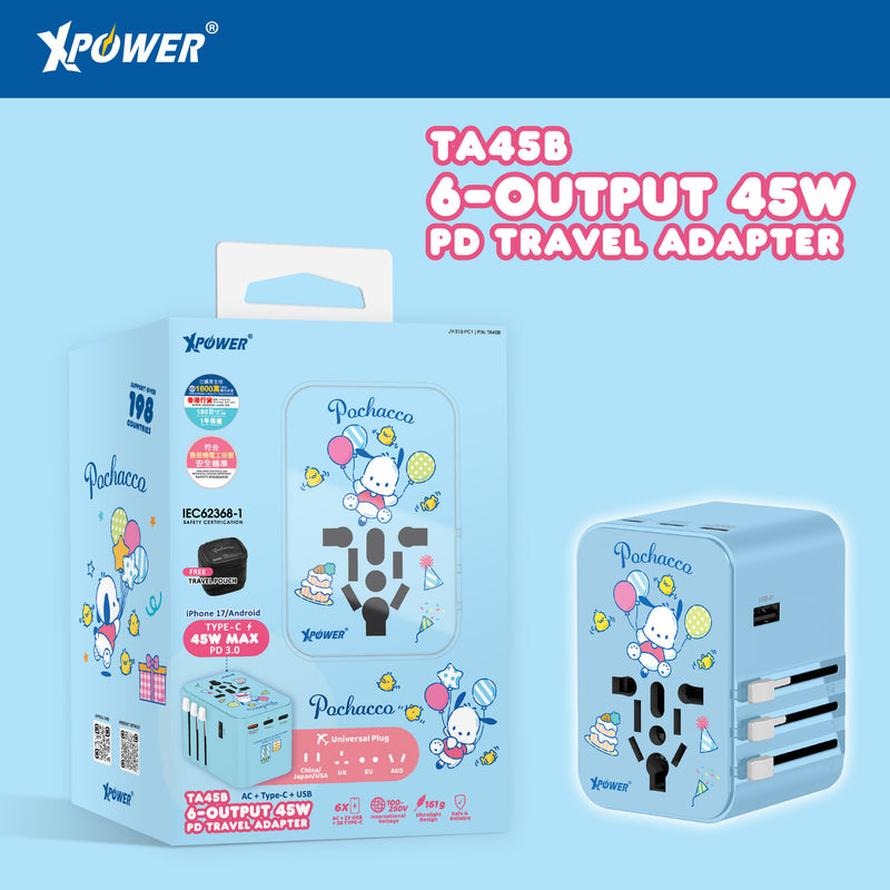XPower x Sanrio Pochacco TA45B 45W 6输出 PD3.0/PPS快充旅行充电器