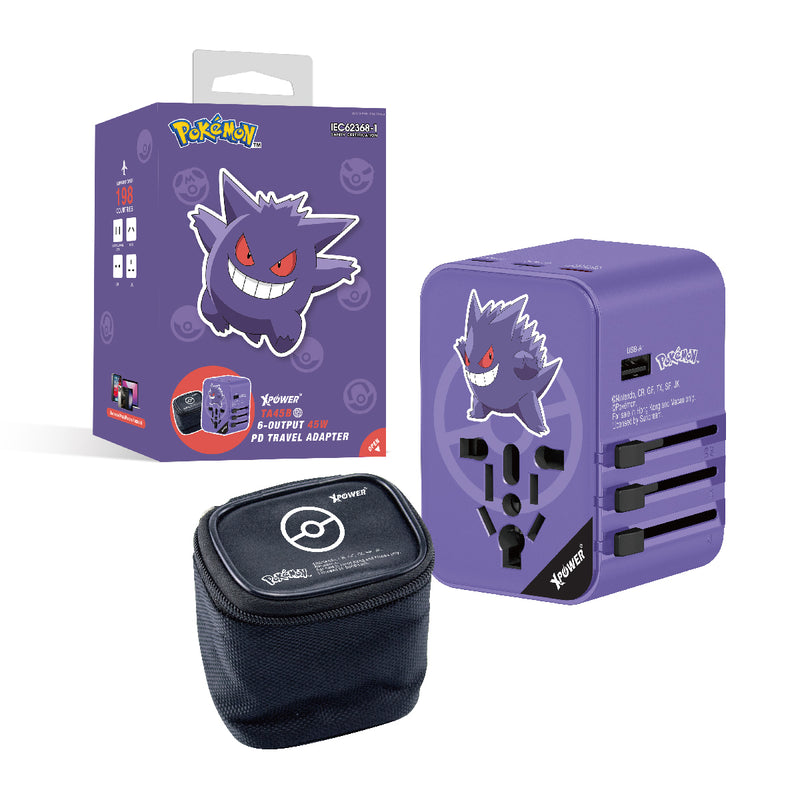 Pokémon 耿鬼 TA45B 45W 6輸出 PD3.0/PPS快充旅行充電器 Pokemon