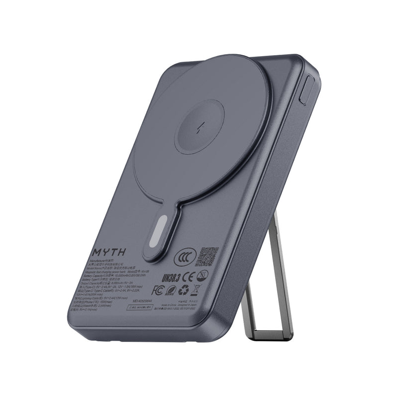 (3C可追溯二維碼)Myth KH88 7合1 10000mAh PD 3.0  雙內置線+磁吸無線移動電源連支架 KH-88