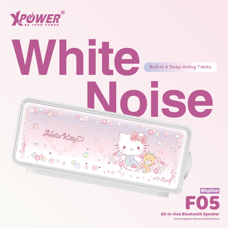 (預售產品)XPower x Sanrio Hello Kitty Rhythm F05 無線藍牙喇叭小夜燈