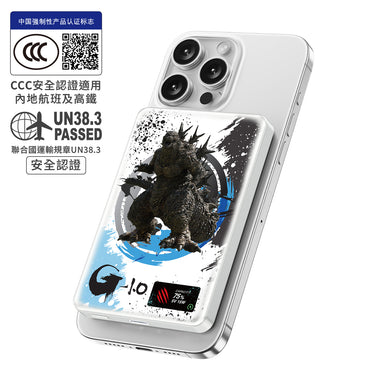 (預售產品)(3C可追溯二維碼)XPower x Godzilla MagDiaita2 (MDT2) 第二代彩屏顯示鋁合金 10000mAh 磁吸行動電源 (Blue)