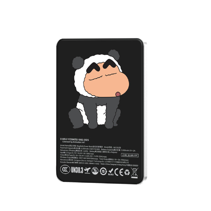 (3C版)XPower x 蠟筆小新MagDigita5² 彩屏顯示鋁合金外殼 5000mAh PD3.0+QI2磁吸移動電源