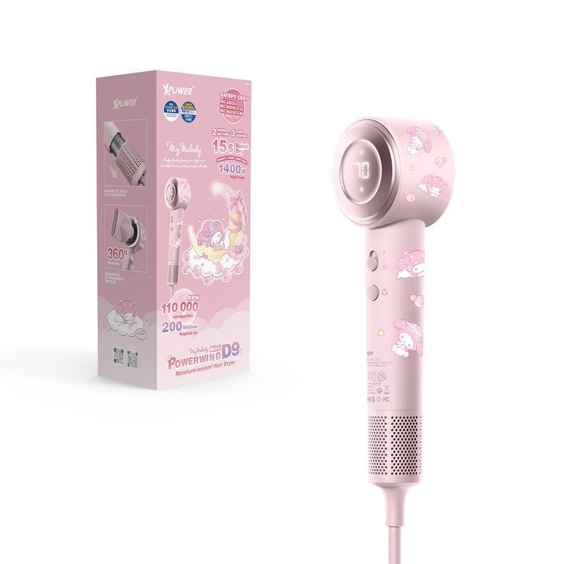 XPower x Sanrio My Melody Power wind Mini D9 负离子吹风筒