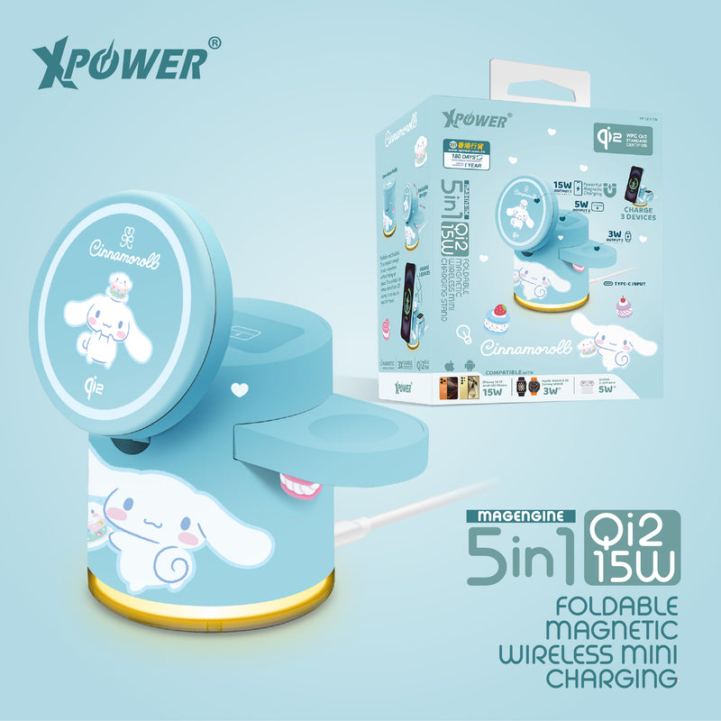XPower x Sanrio Cinnamoroll GE1 Qi2迷你掌心5合1 MagCharge 15W磁吸无线充电座