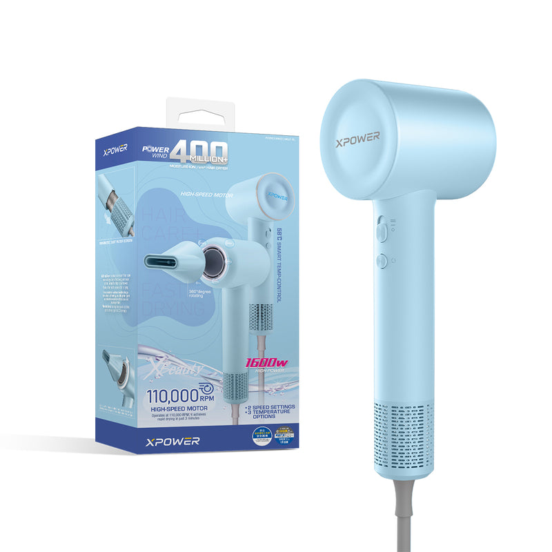 XPower POWERWIND 智能4億+水潤負離子護髮速乾風筒