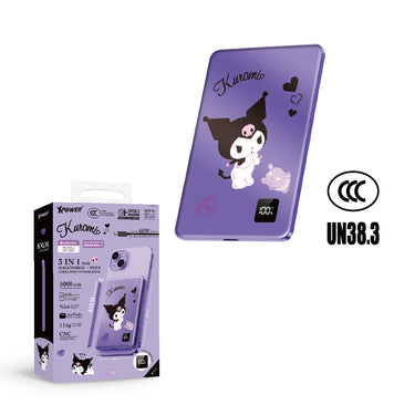 (3C可追溯二維碼)XPower x Sanrio Kuromi 3合1磁吸+PD3.0 5000mAh鋁合金移動電源 (M5K)