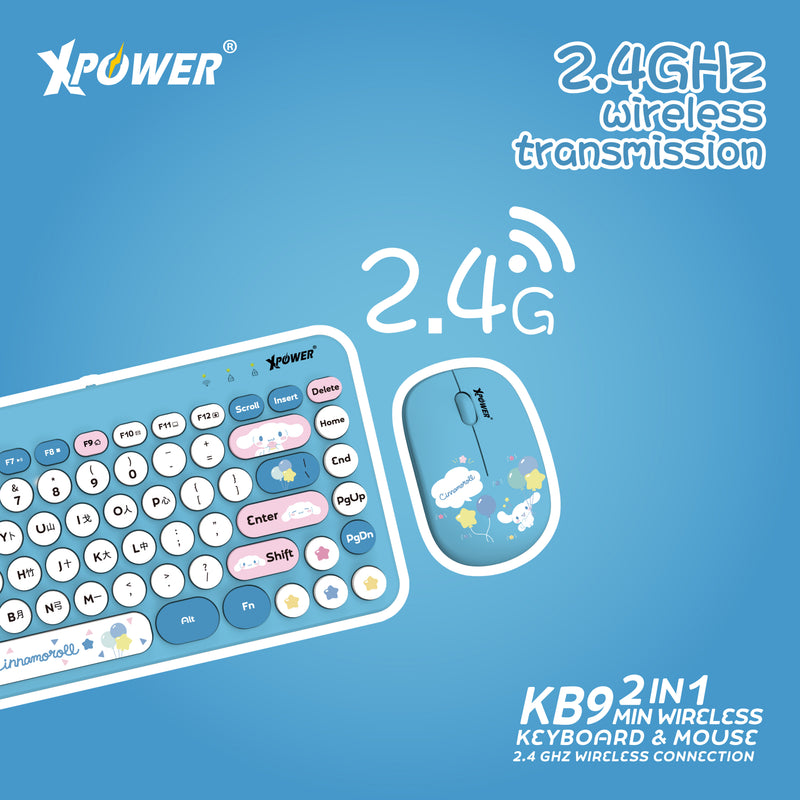 (预售产品)XPower x Sanrio Cinnamoroll KB9 2合1 2.4G 无线键盘鼠标套装