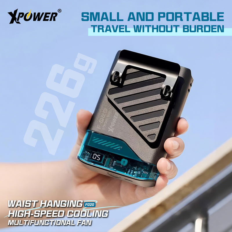 XPower F020挂腰高速降温多功能风扇