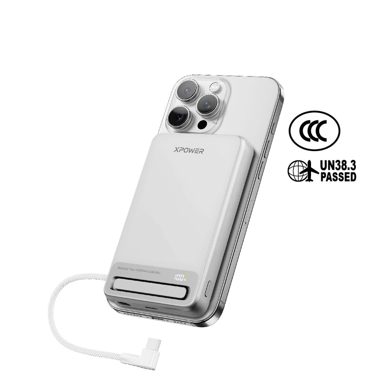 (3C可追溯二維碼)XPower MagNetoPlus Q10 Pro鋁合金10000mAh 45W PD3.0支架內置線及數顯QI2磁吸移動電源
