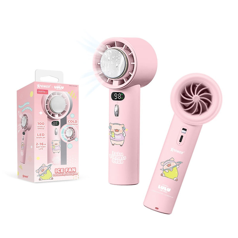 XPower x 罐頭豬LuLu🐷手持製冷風扇 - ICE FAN